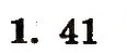 Завдання № 1 - сторінка 106 - ГДЗ Математика 1 клас Ф.М. Рівкінд, Л.В. Оляницька 2012
