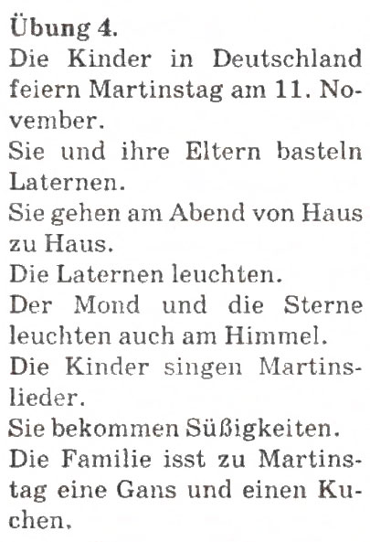 Завдання № 4 - Martinstag - ГДЗ Німецька мова 4 клас Н.П. Басай 2006
