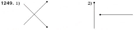 Завдання № 1249 - 42. Перпендикулярні прямі - ГДЗ Математика 6 клас А.Г. Мерзляк, В.Б. Полонський, М.С. Якір 2006