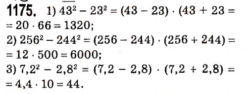 Завдання № 1175 - § 4. Системи лінійних рівнянь із двома змінними - ГДЗ Алгебра 7 клас А.Г. Мерзляк, В.Б. Полонський, М.С. Якір 2015