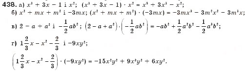 Завдання № 438 - § 12. Множення многочлена на одночлен - ГДЗ Алгебра 7 клас Г.П. Бевз, В.Г. Бевз 2007