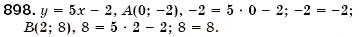 Завдання № 898 - § 24. Лінійна функція, її графік та властивості (Уроки 62-65) - ГДЗ Алгебра 7 клас О.С. Істер 2007