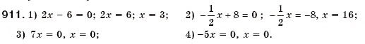 Завдання № 911 - § 24. Лінійна функція, її графік та властивості (Уроки 62-65) - ГДЗ Алгебра 7 клас О.С. Істер 2007