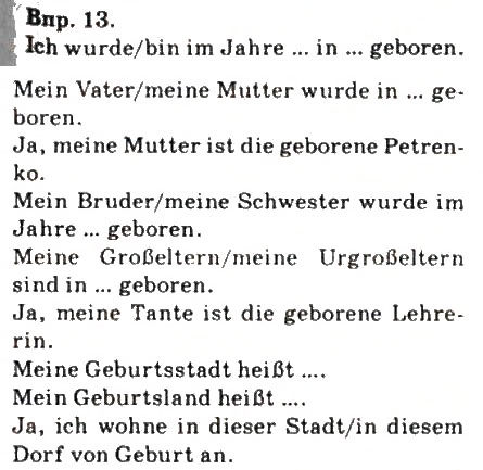 Завдання № 13 - Vier Generationen einer Familie - ГДЗ Німецька мова 9 клас Н.П. Басай 2009