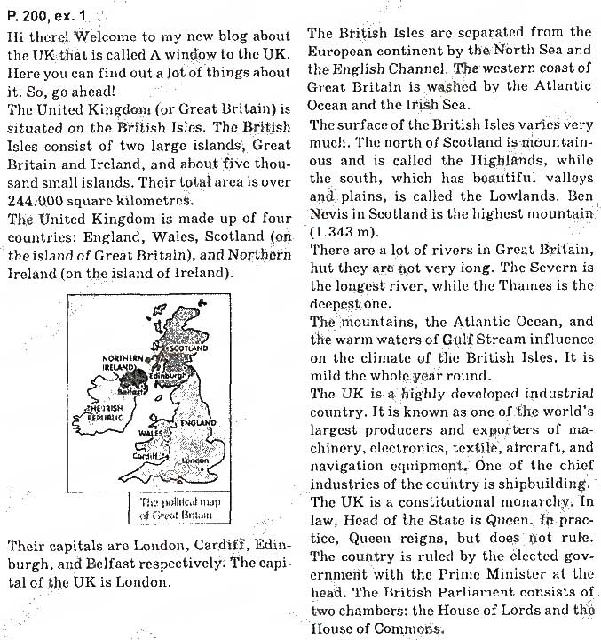 Завдання № page200 - Lesson 2. Cities of the UK - ГДЗ Англійська мова 9 клас О.Д. Карп'юк 2017