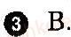 Завдання № 3 - Варіант 1 - ГДЗ Географія 9 клас В.Ф. Вовк, Л.В. Костенко 2014 - Комплексний зошит