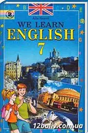 ГДЗ Англійська мова 7 клас А.М. Несвіт (2007 рік) 