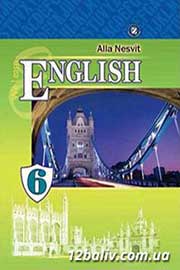 Скачати підручник 6 клас Англійська мова Несвіт 2014 рік