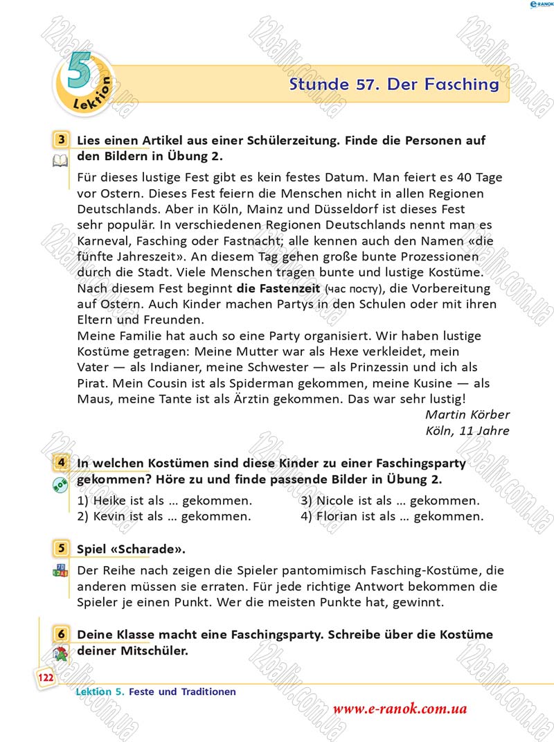 Сторінка 122 - Підручник Німецька мова 5 клас С.І. Сотникова, Г.В. Гоголєва 2013 - 5 рік навчання
