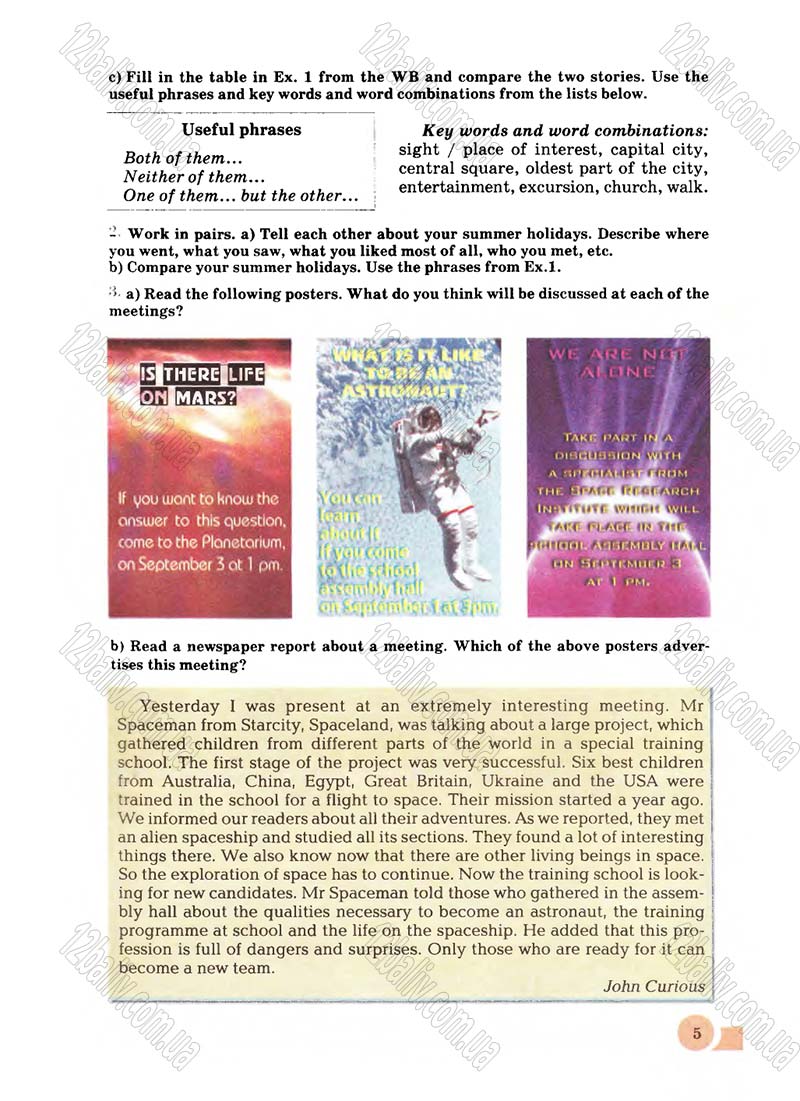Сторінка 5 - Підручник Англійська мова 8 клас Л.В. Биркун 2008