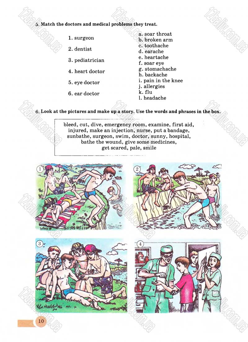 Сторінка 10 - Підручник Англійська мова 8 клас Л.В. Биркун 2008