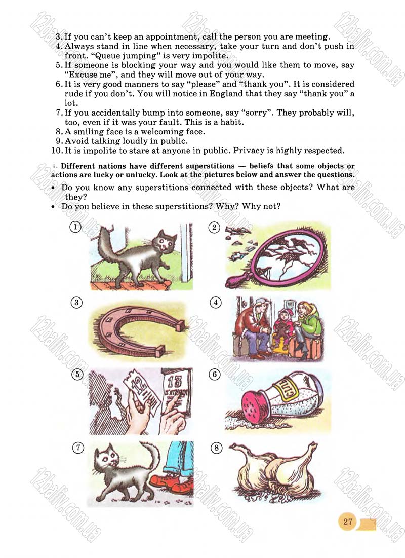 Сторінка 27 - Підручник Англійська мова 8 клас Л.В. Биркун 2008