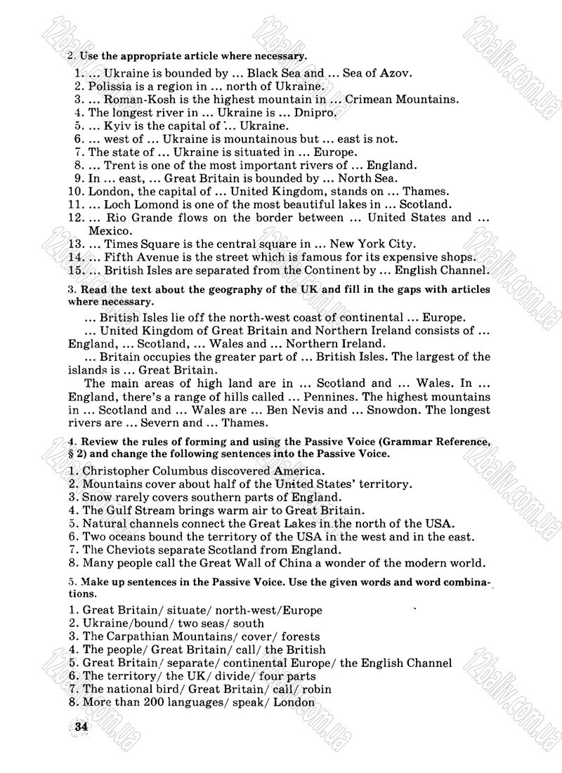 Сторінка 34 - Підручник Англійська мова 8 клас Л.В. Биркун 2008