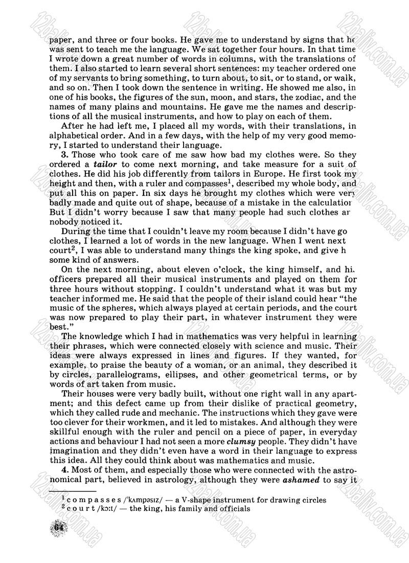 Сторінка 64 - Підручник Англійська мова 8 клас Л.В. Биркун 2008