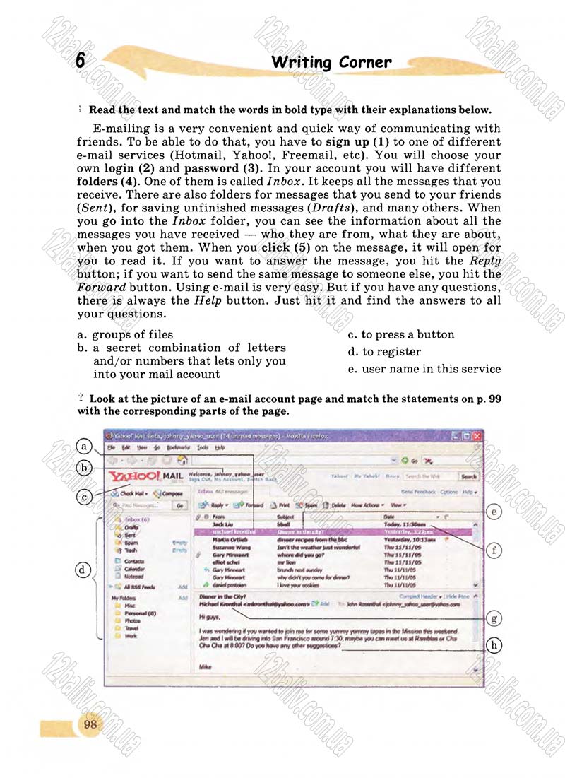 Сторінка 98 - Підручник Англійська мова 8 клас Л.В. Биркун 2008