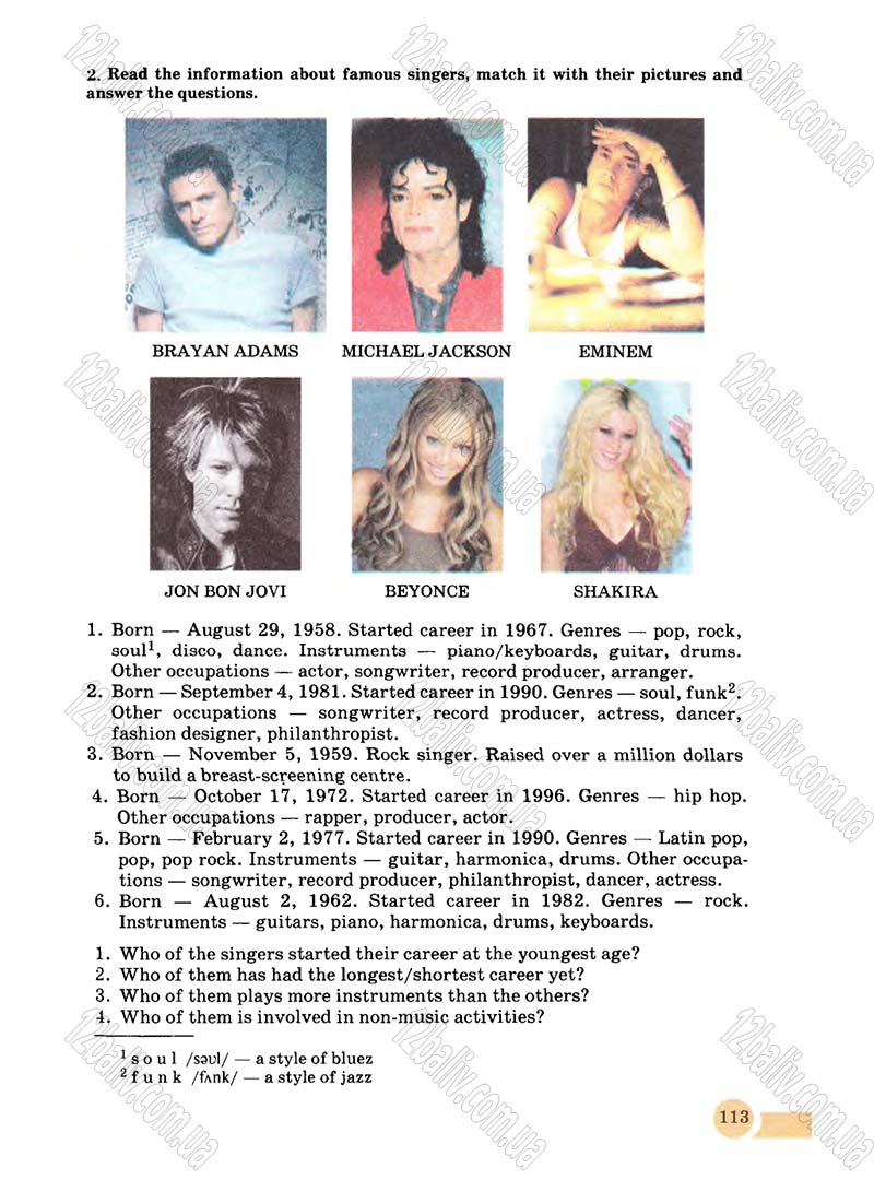Сторінка 113 - Підручник Англійська мова 8 клас Л.В. Биркун 2008