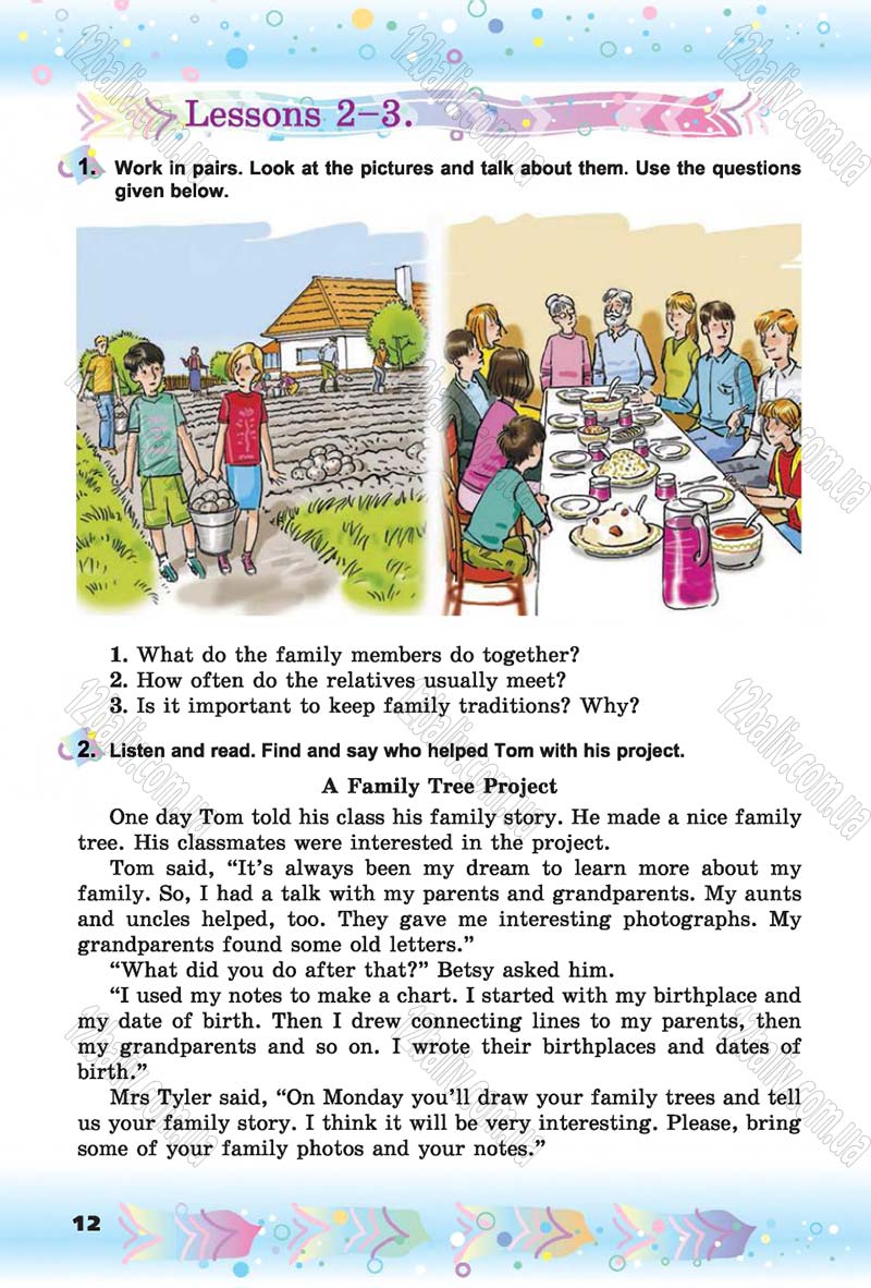 Сторінка 12 - Скачати підручник 6 клас Англійська мова Несвіт 2014 рік