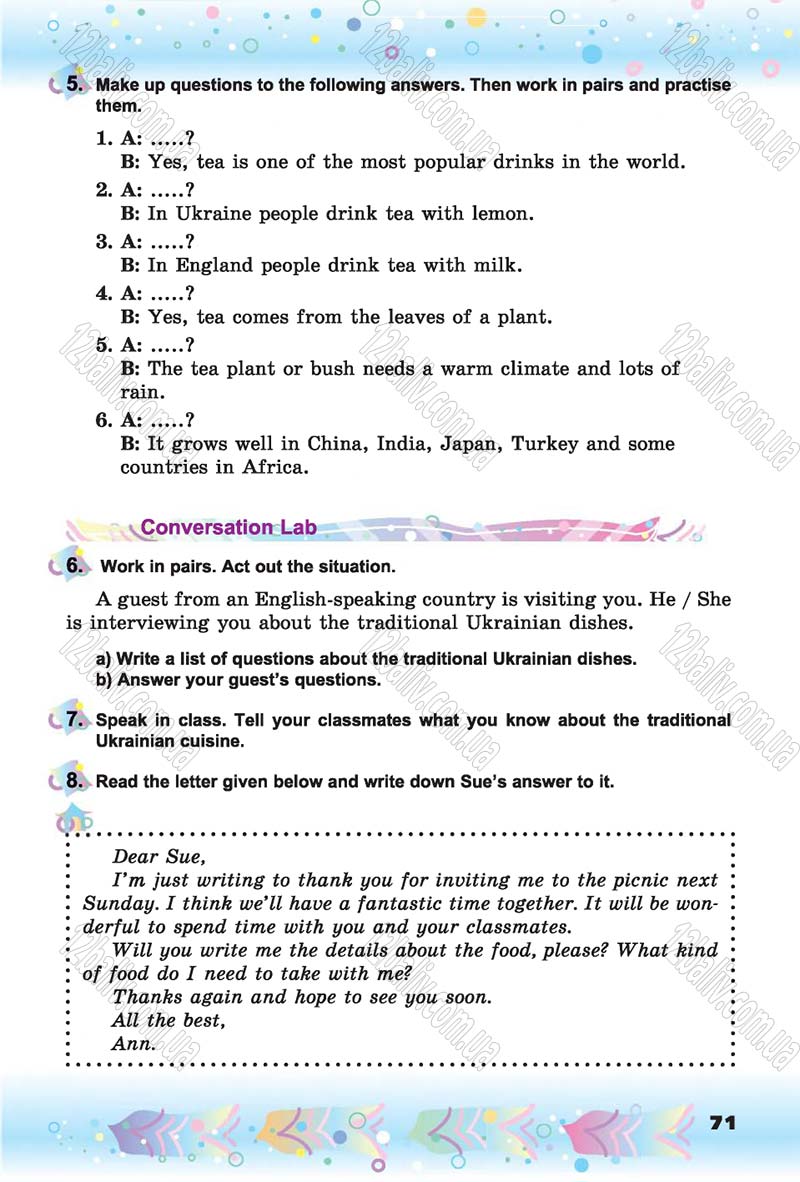 Сторінка 71 - Скачати підручник 6 клас Англійська мова Несвіт 2014 рік