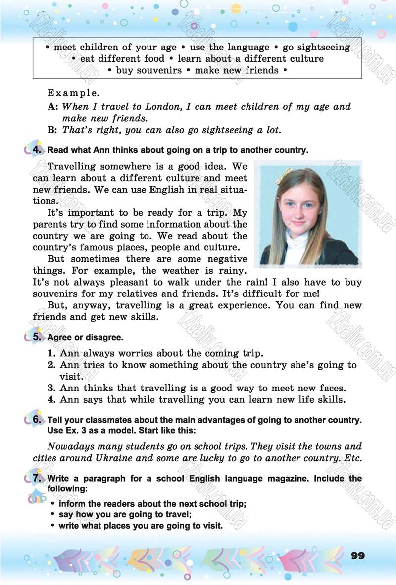 Сторінка 99 - Скачати підручник 6 клас Англійська мова Несвіт 2014 рік