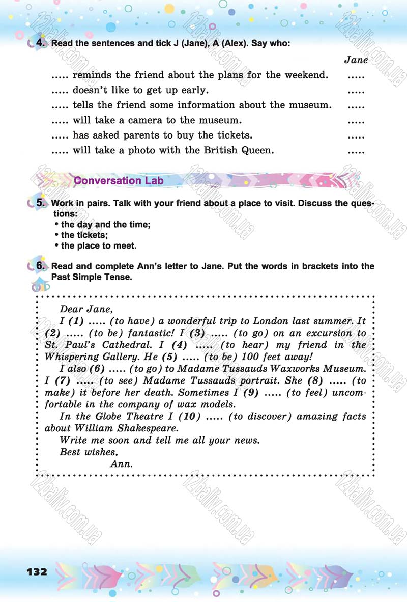 Сторінка 132 - Скачати підручник 6 клас Англійська мова Несвіт 2014 рік