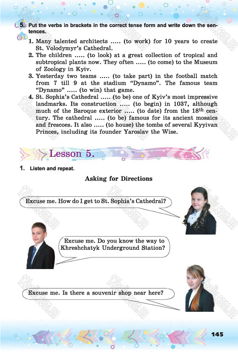 Сторінка 145 - Скачати підручник 6 клас Англійська мова Несвіт 2014 рік