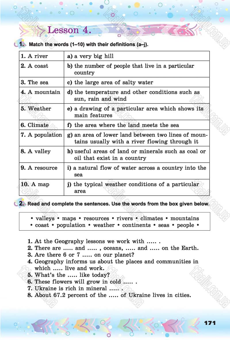 Сторінка 171 - Скачати підручник 6 клас Англійська мова Несвіт 2014 рік