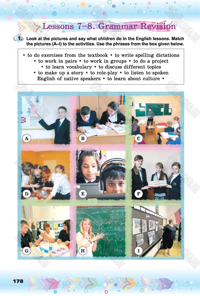 Сторінка 178 - Скачати підручник 6 клас Англійська мова Несвіт 2014 рік