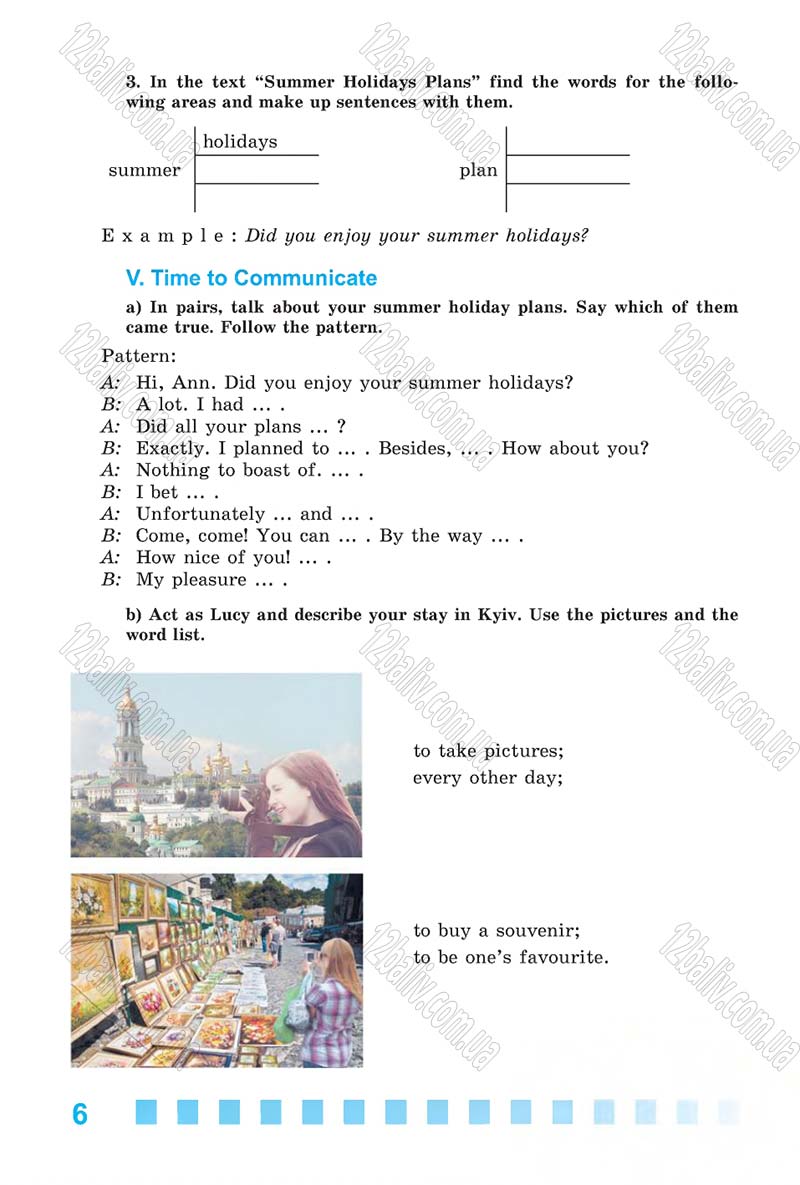 Сторінка 6 - Скачати підручник 6 клас Англійська мова Калініна 2014 рік