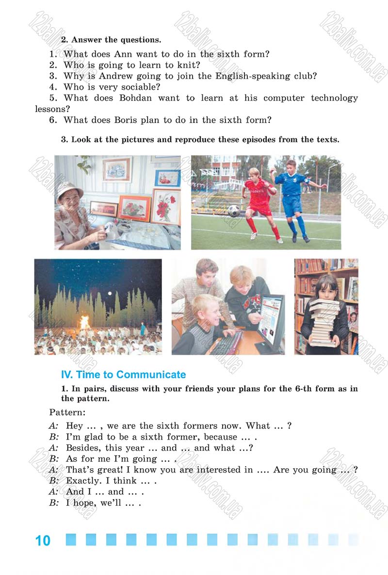 Сторінка 10 - Скачати підручник 6 клас Англійська мова Калініна 2014 рік