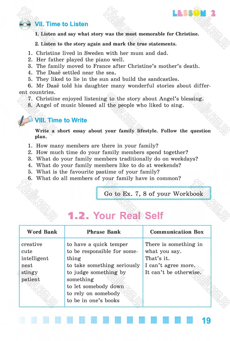 Сторінка 19 - Скачати підручник 6 клас Англійська мова Калініна 2014 рік