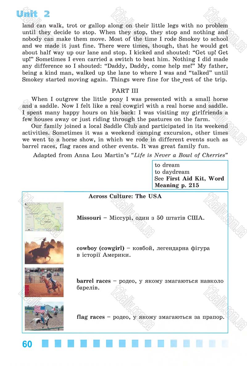 Сторінка 60 - Скачати підручник 6 клас Англійська мова Калініна 2014 рік