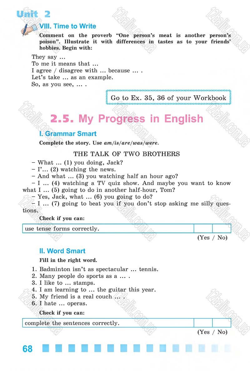 Сторінка 68 - Скачати підручник 6 клас Англійська мова Калініна 2014 рік