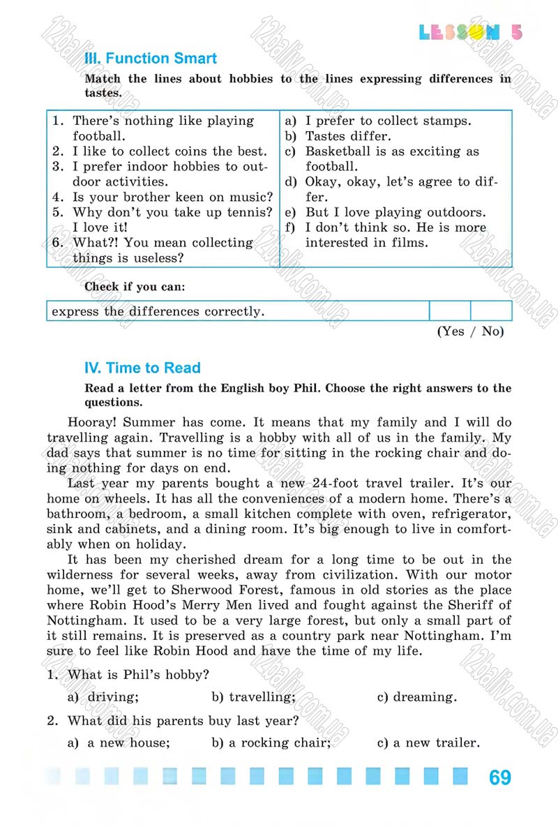 Сторінка 69 - Скачати підручник 6 клас Англійська мова Калініна 2014 рік