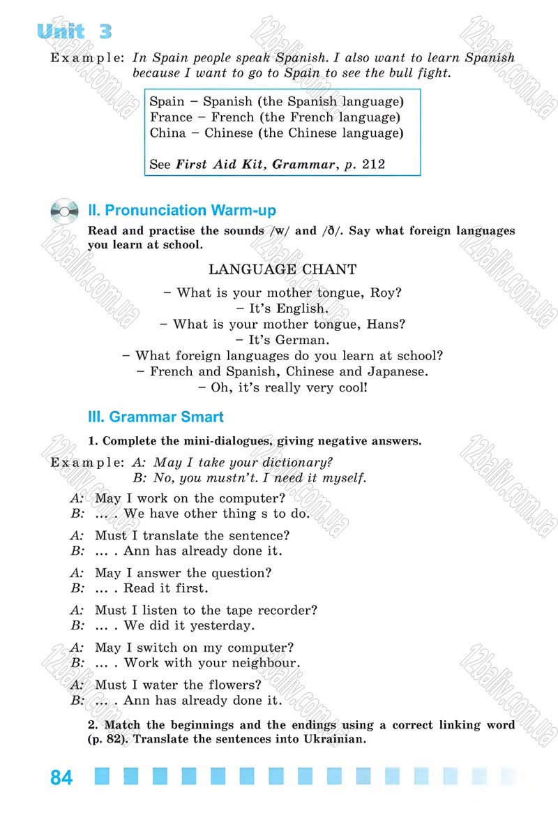 Сторінка 84 - Скачати підручник 6 клас Англійська мова Калініна 2014 рік