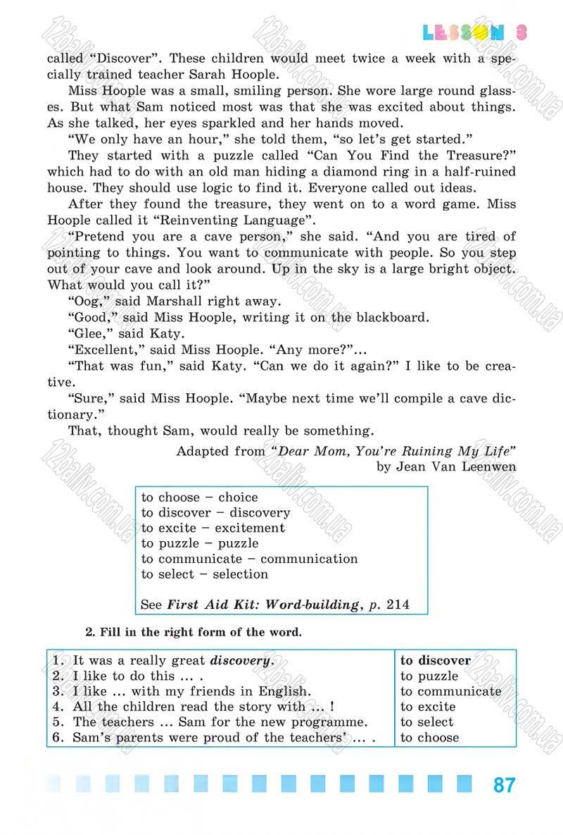 Сторінка 87 - Скачати підручник 6 клас Англійська мова Калініна 2014 рік