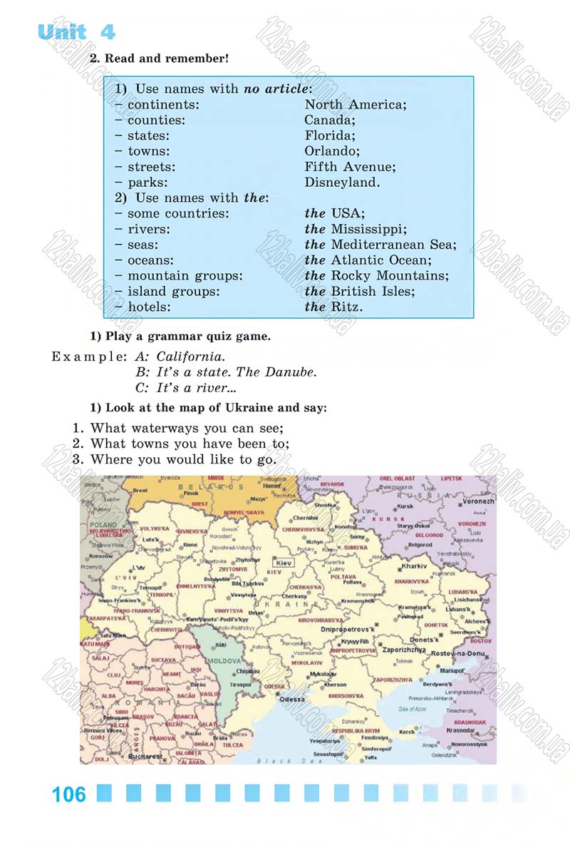 Сторінка 106 - Скачати підручник 6 клас Англійська мова Калініна 2014 рік