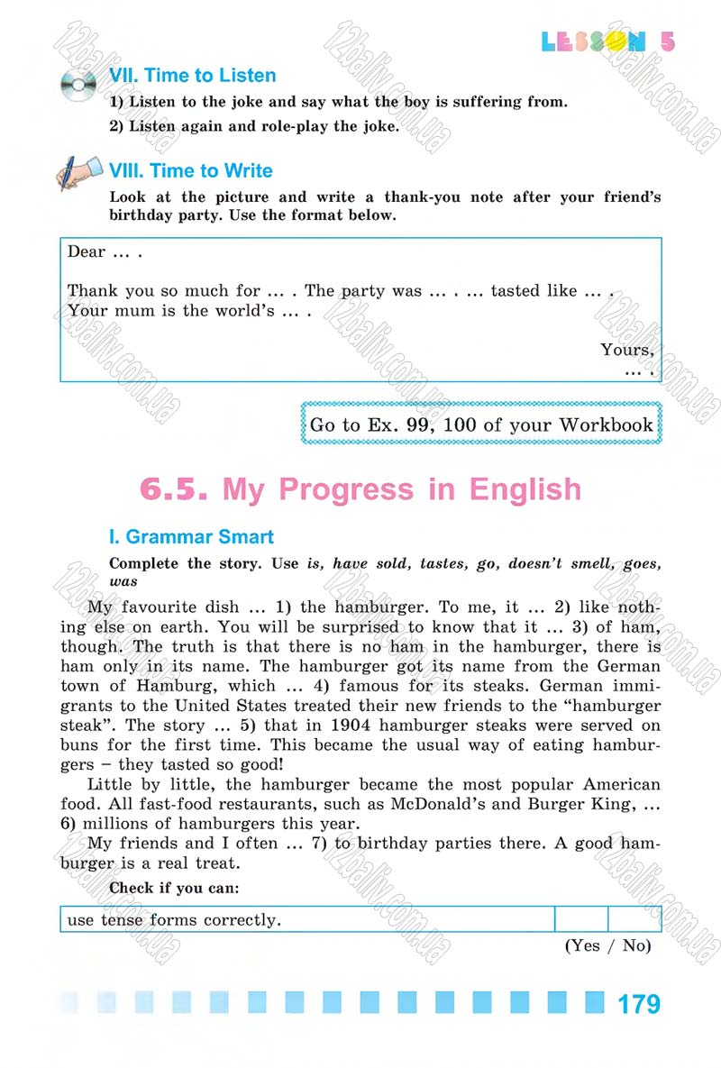 Сторінка 179 - Скачати підручник 6 клас Англійська мова Калініна 2014 рік