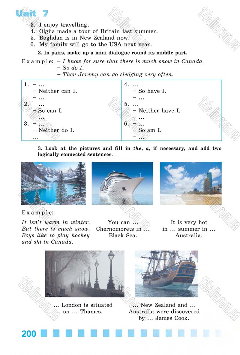 Сторінка 200 - Скачати підручник 6 клас Англійська мова Калініна 2014 рік