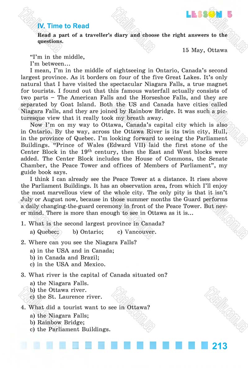 Сторінка 213 - Скачати підручник 6 клас Англійська мова Калініна 2014 рік