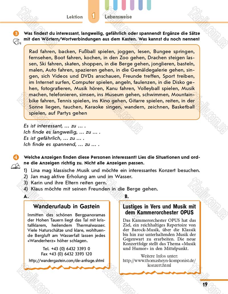 Сторінка 19 - Підручник 10 клас Німецька мова Сотникова 2018 рік (6-й рік навчання)