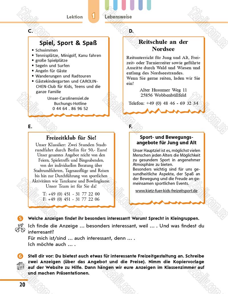 Сторінка 20 - Підручник 10 клас Німецька мова Сотникова 2018 рік (6-й рік навчання)