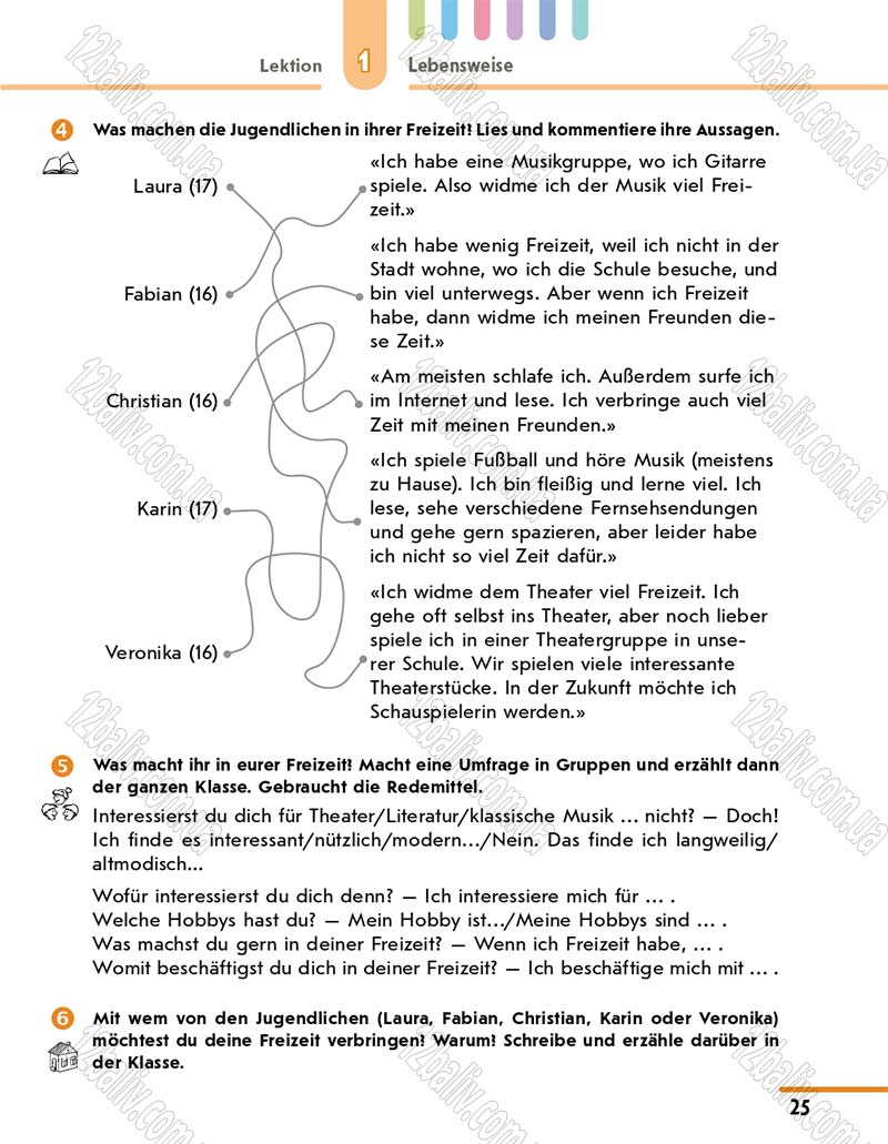 Сторінка 25 - Підручник 10 клас Німецька мова Сотникова 2018 рік (6-й рік навчання)