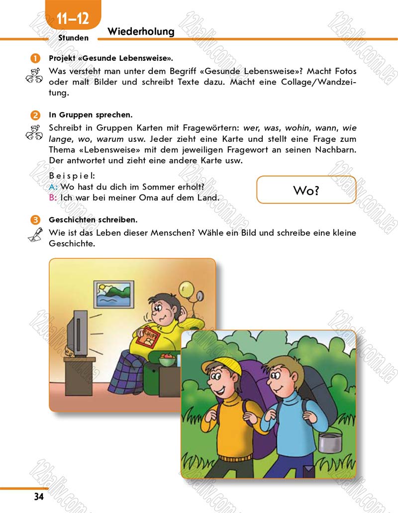 Сторінка 34 - Підручник 10 клас Німецька мова Сотникова 2018 рік (6-й рік навчання)