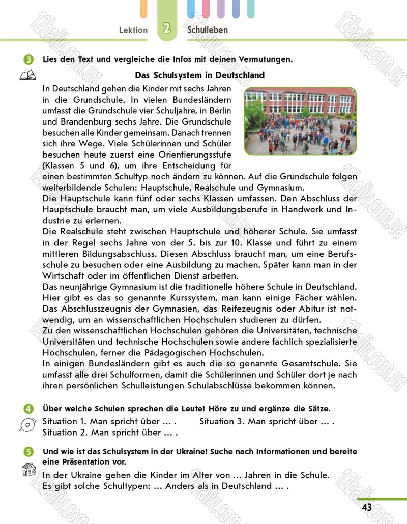 Сторінка 43 - Підручник 10 клас Німецька мова Сотникова 2018 рік (6-й рік навчання)