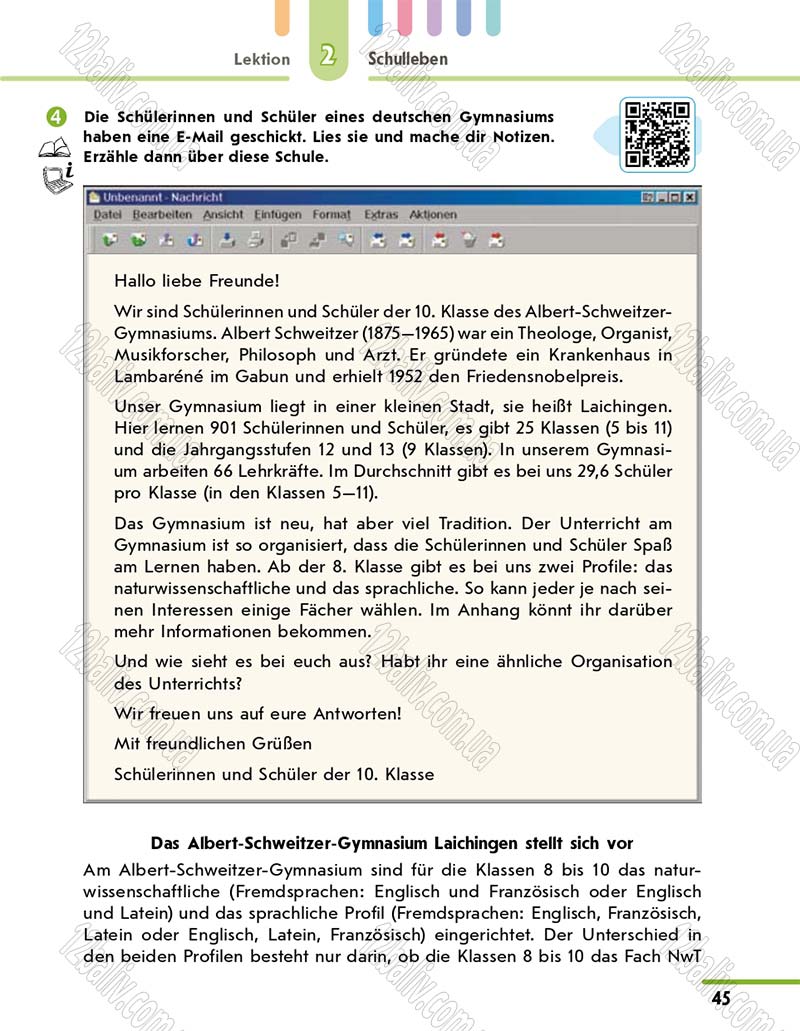 Сторінка 45 - Підручник 10 клас Німецька мова Сотникова 2018 рік (6-й рік навчання)