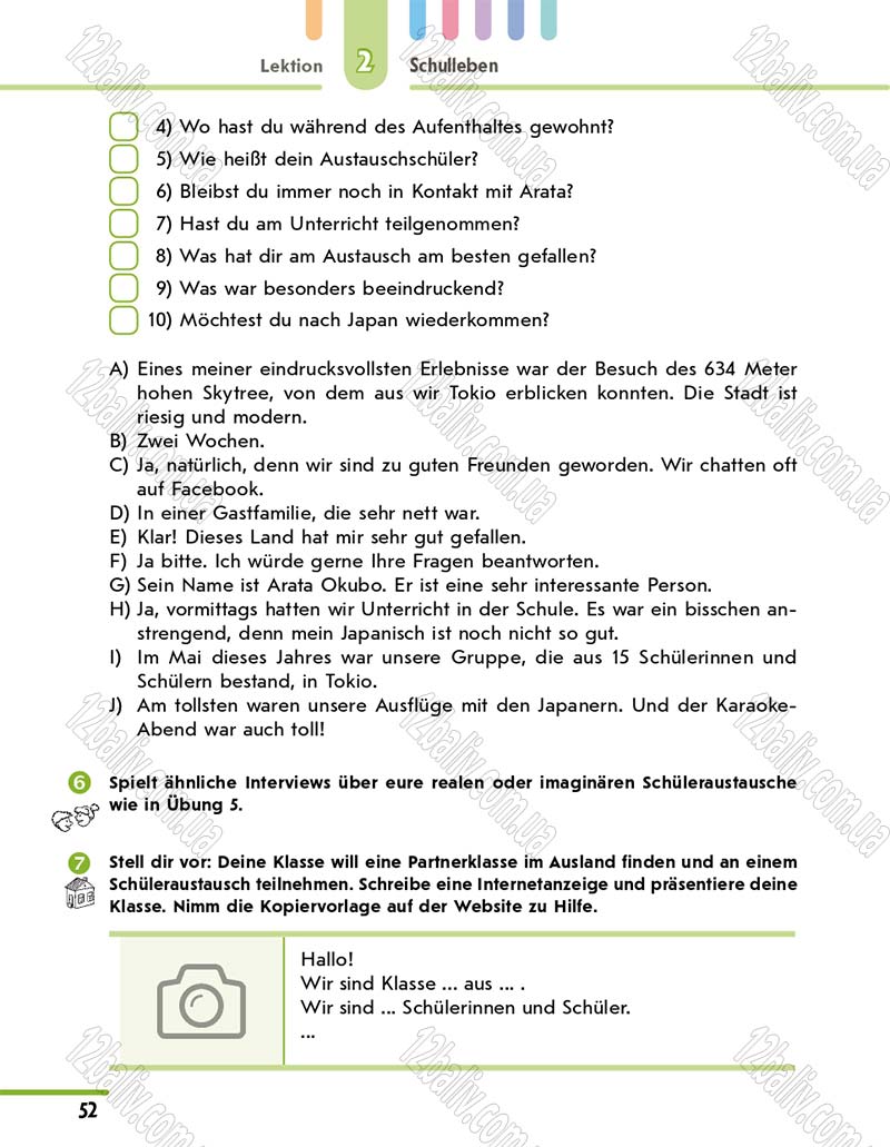 Сторінка 52 - Підручник 10 клас Німецька мова Сотникова 2018 рік (6-й рік навчання)