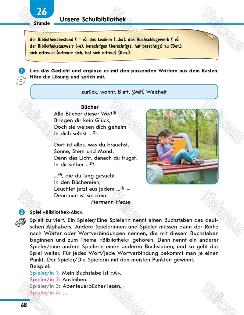 Сторінка 68 - Підручник 10 клас Німецька мова Сотникова 2018 рік (6-й рік навчання)