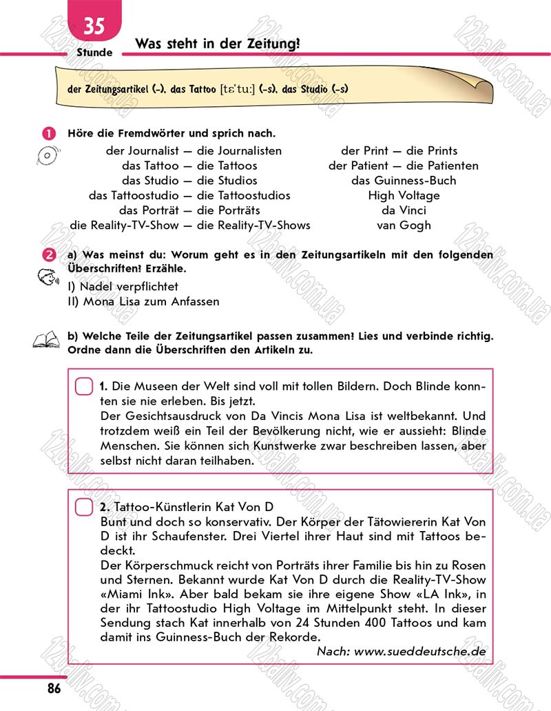 Сторінка 86 - Підручник 10 клас Німецька мова Сотникова 2018 рік (6-й рік навчання)