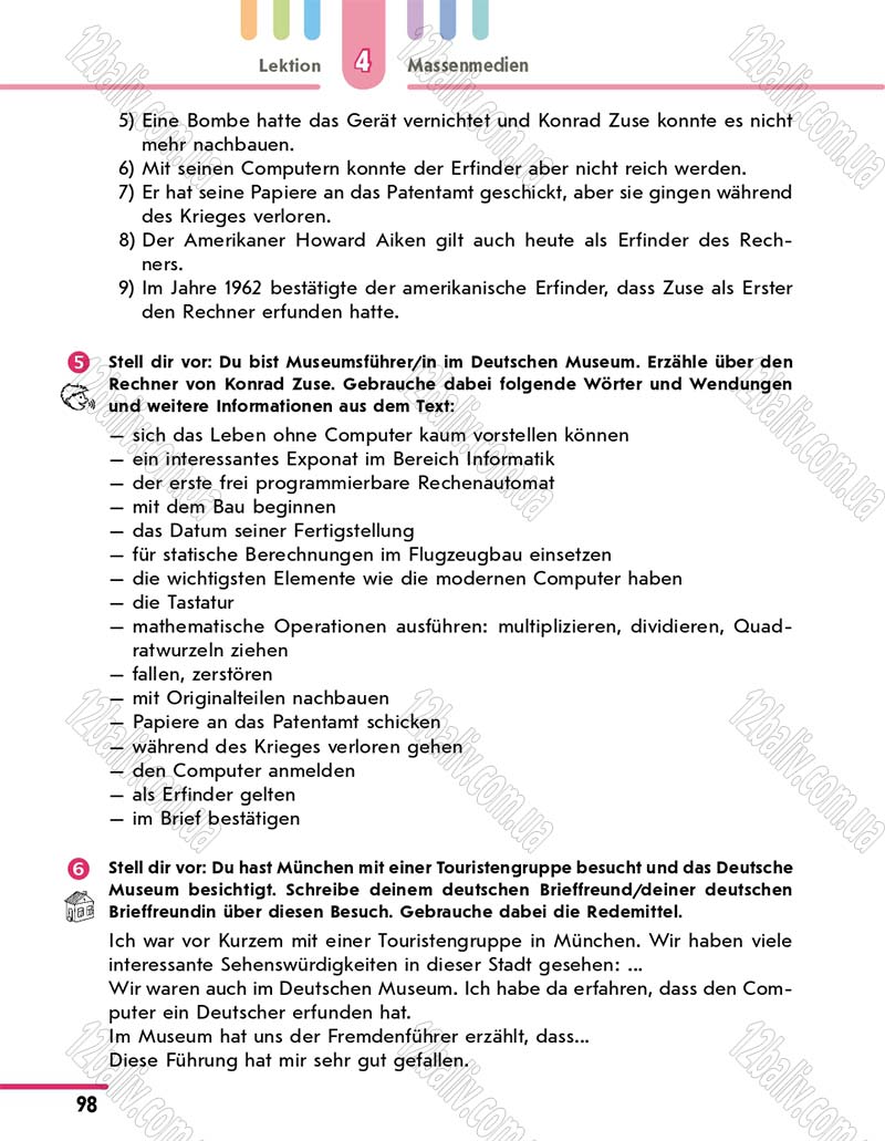 Сторінка 98 - Підручник 10 клас Німецька мова Сотникова 2018 рік (6-й рік навчання)