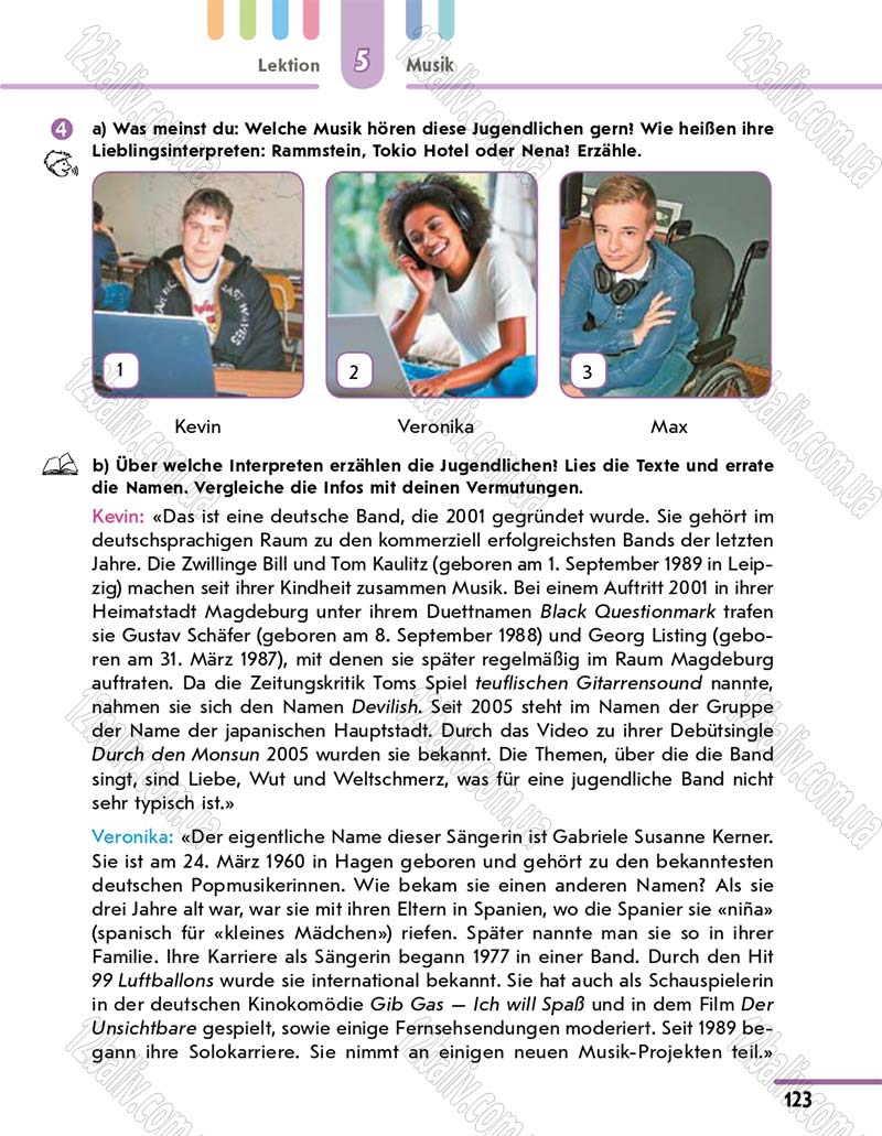 Сторінка 123 - Підручник 10 клас Німецька мова Сотникова 2018 рік (6-й рік навчання)